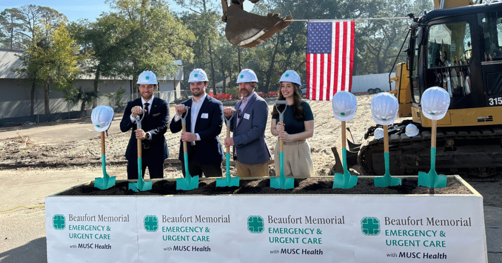 Beaufort Memorial Emergency & Urgent Care Hilton Head Island